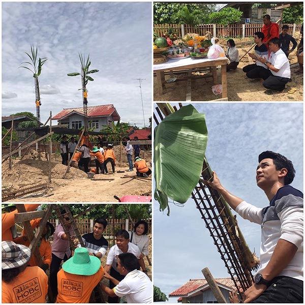 กัน นภัทร