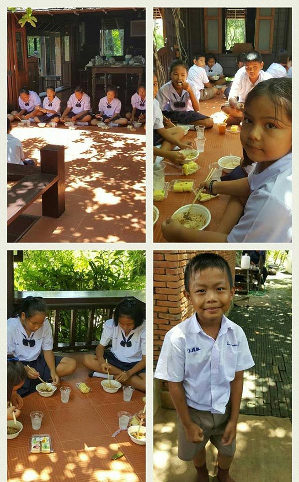 ป้าจิ๊ อัจฉราพรรณ