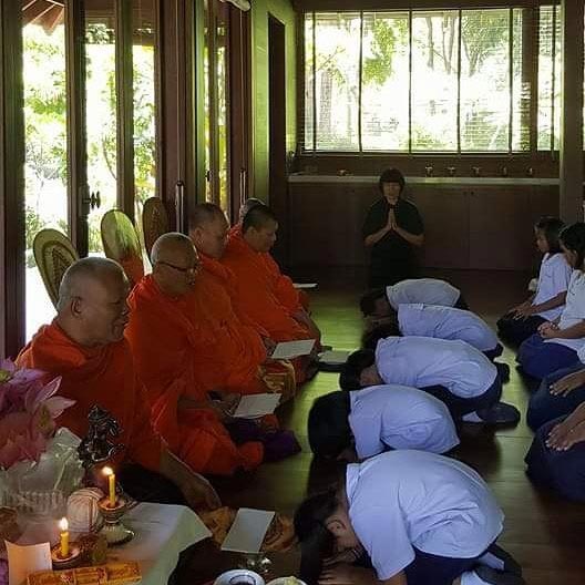 ป้าจิ๊ อัจฉราพรรณ