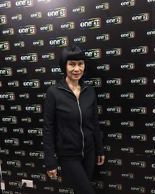 ป้าจิ๊ อัจฉราพรรณ