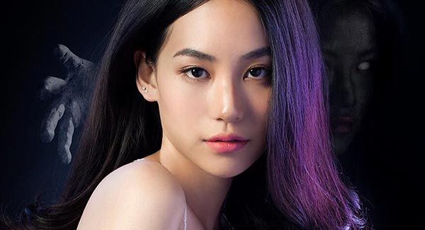 คิทตี้ ชิชา เฌอเอม ชญาธนุส