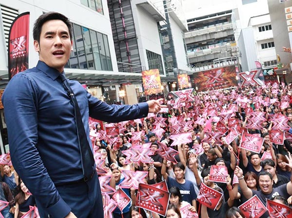 กฤษณ์ ศรีภูมิเศรษฐ์