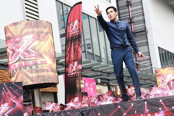 กฤษณ์ ศรีภูมิเศรษฐ์