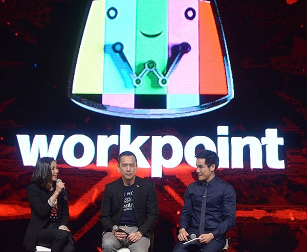 กฤษณ์ ศรีภูมิเศรษฐ์