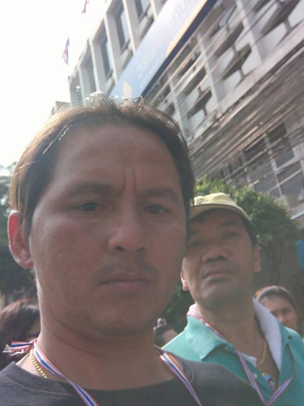 ขวานฟ้าหน้าดำ