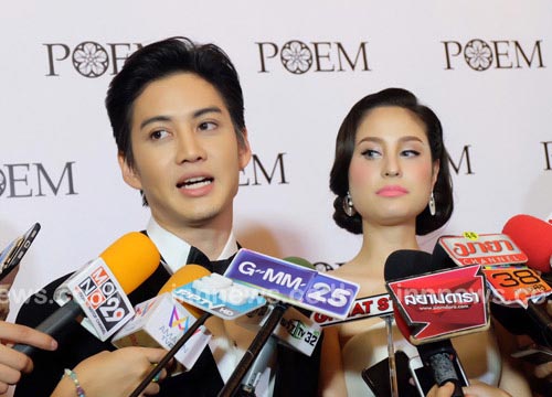 ขวัญ กอล์ฟ