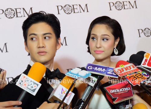 ขวัญ กอล์ฟ