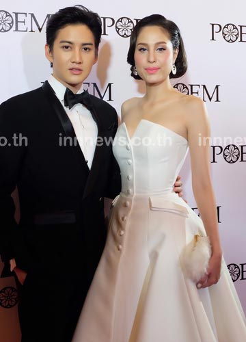 ขวัญ กอล์ฟ