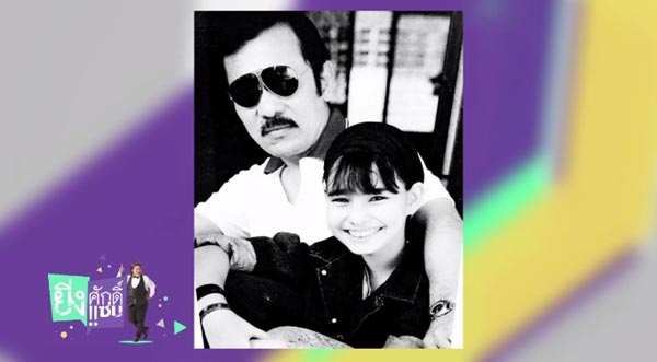 แหม่ม วิชุดา