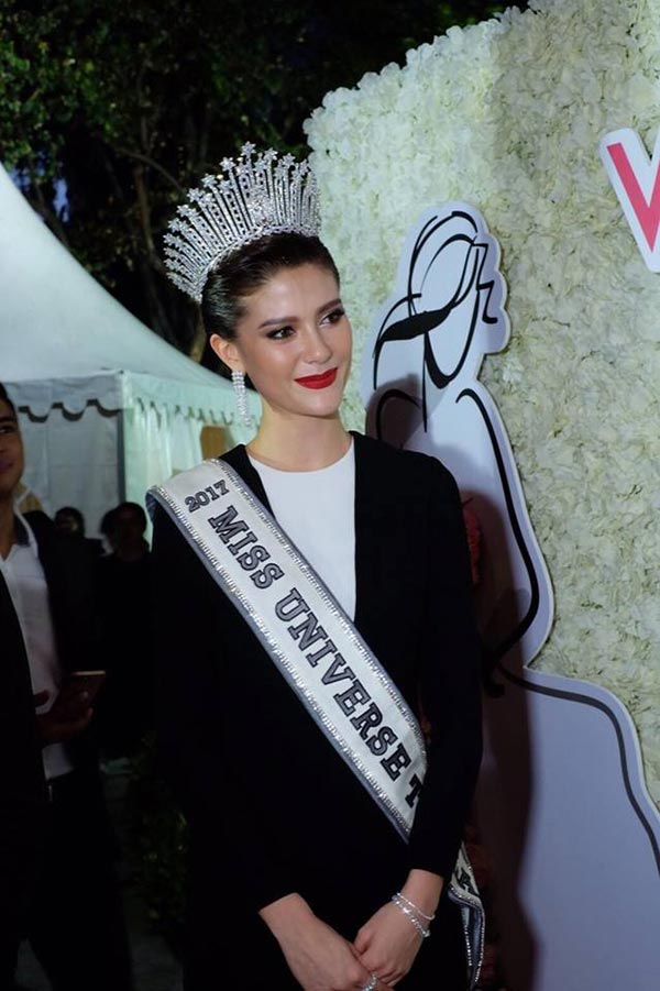 มารีญา พูลเลิศลาภ