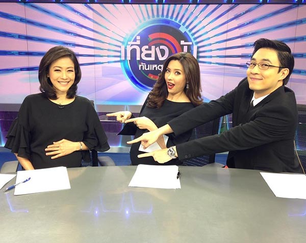 หมวย อริสรา ผู้ประกาศข่าวช่อง 3