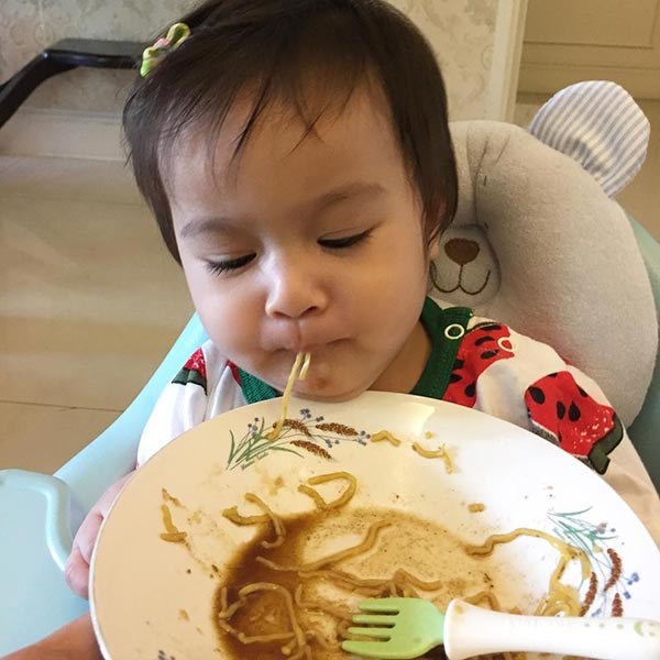 ฮาน่า ฮิวโก้ 