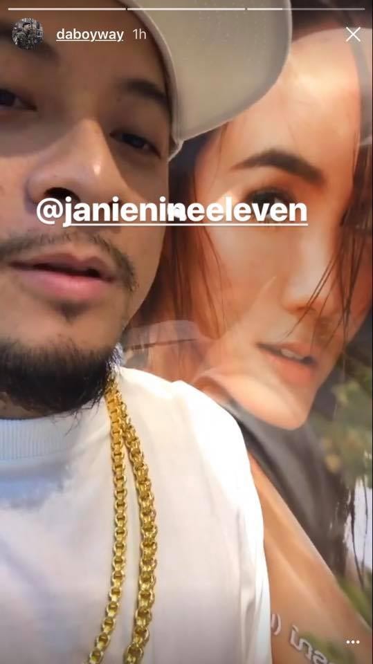 นานา เวย์