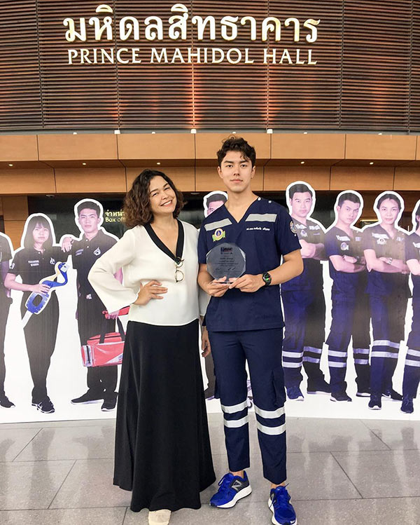 นาย ณภัทร