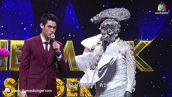 หน้ากากหอยนางรม The Mask Singer 2