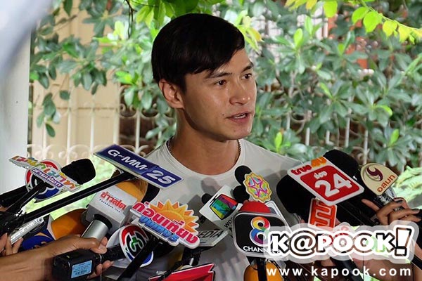 ปีเตอร์ คอร์ป 