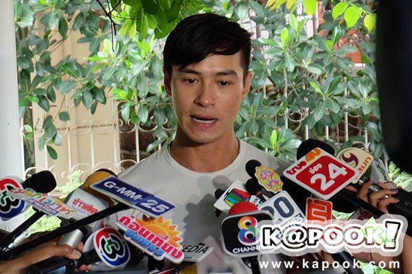 ปีเตอร์ คอร์ป 