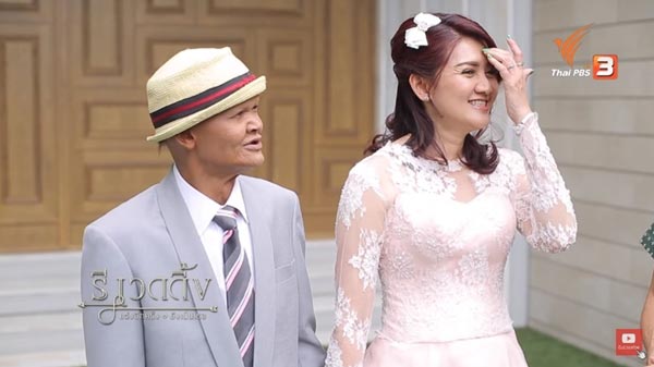 สุเทพ สีใส