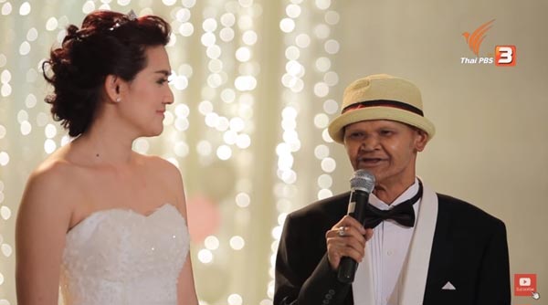 สุเทพ สีใส