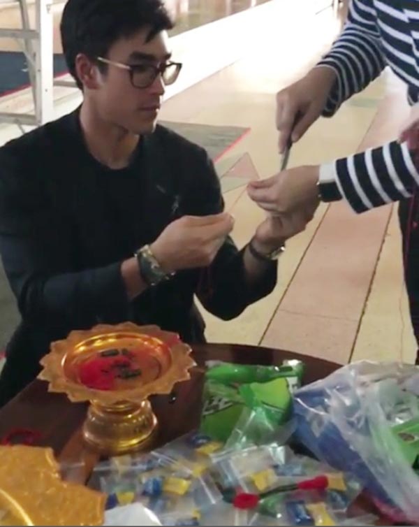 ณเดชน์ คุณเสาว์ เสาวลักษณ์ เสียชีวิต