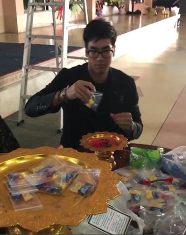 ณเดชน์ คุณเสาว์ เสาวลักษณ์ เสียชีวิต