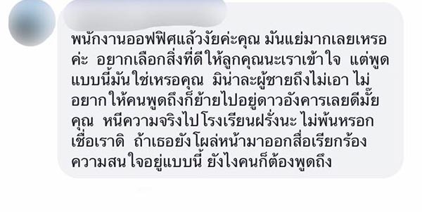 ซาร่า คาซิงกินี