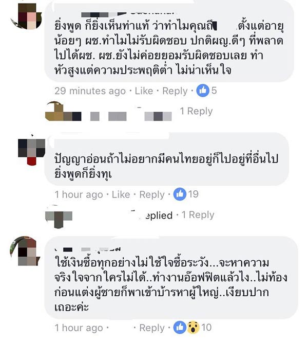 ซาร่า คาซิงกินี