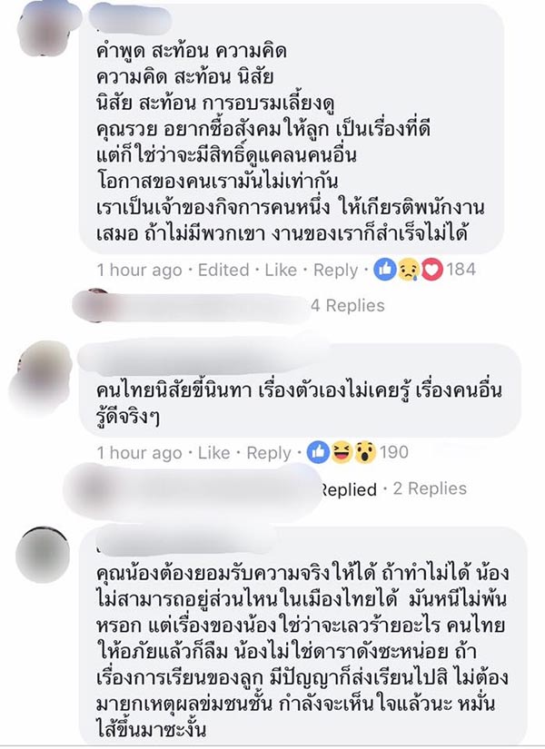 ซาร่า คาซิงกินี