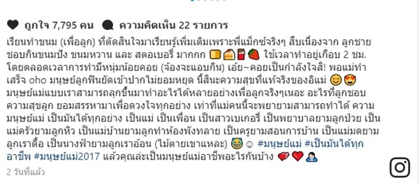 ซาร่า คาซิงกินี