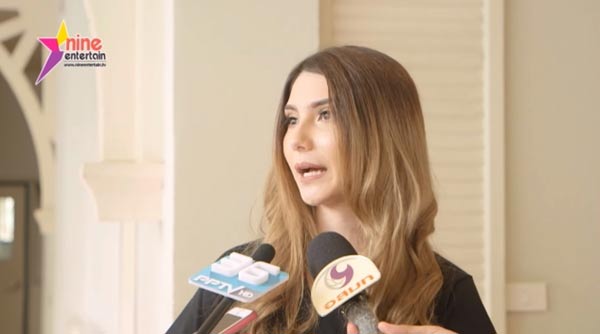 ซาร่า คาซิงกินี