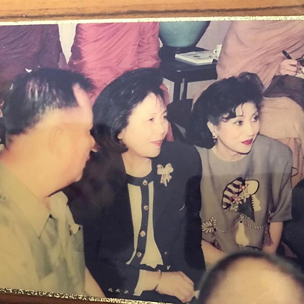 ซูซี่ หทัยเทพ