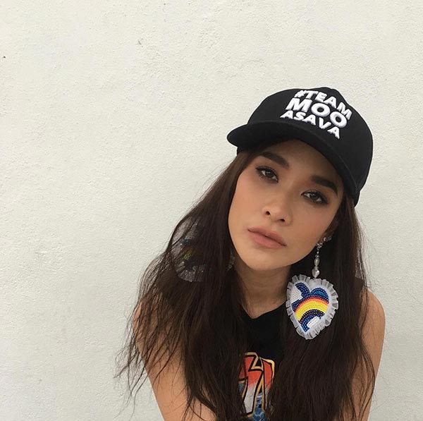 พลอย เฌอมาลย์