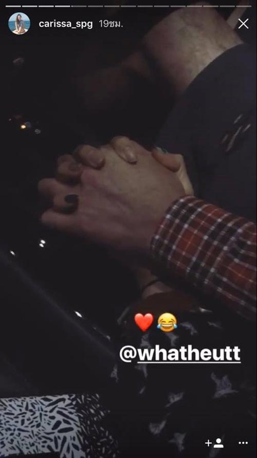 อั๊ต อัษฎา