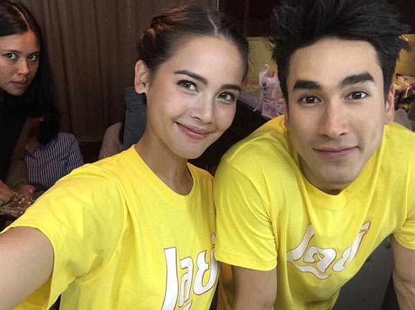 ญาญ่า อุรัสยา