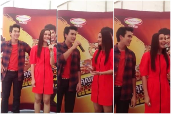 ญาญ่า อุรัสยา