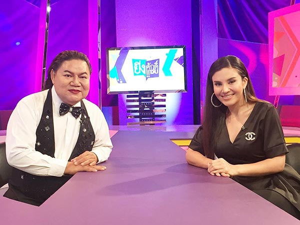 ซีแนม เอเอฟ