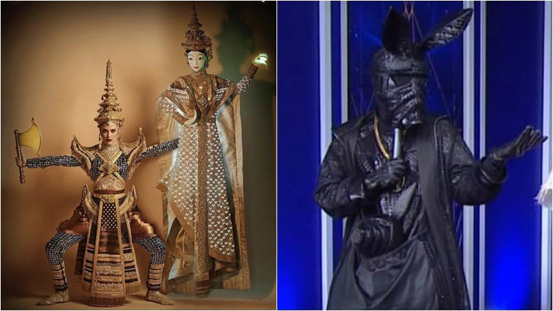 มารีญา พูลเลิศลาภ ชุดประจำชาติ