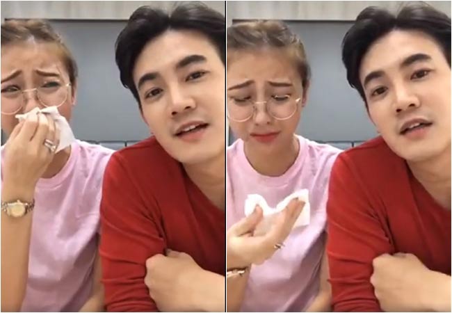 แอปเปิ้ล สีสะเหงียน ฟลุค จิระ