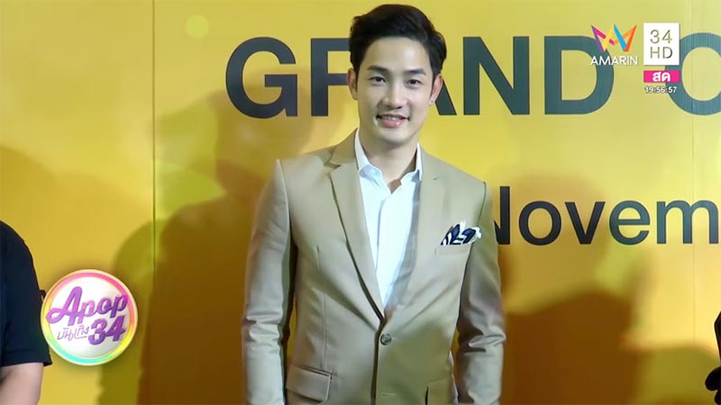 อ้วน รังสิต