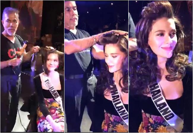 มารีญา พูลเลิศลาภ