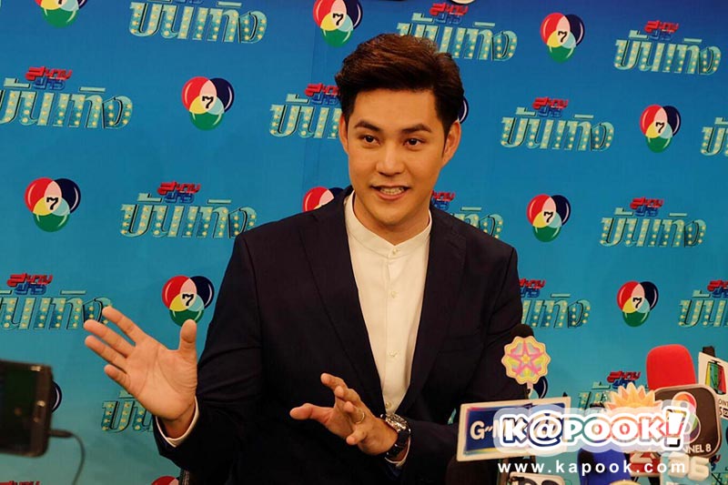 แอมป์ พีรวัศ