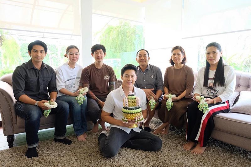 หมาก ปริญ