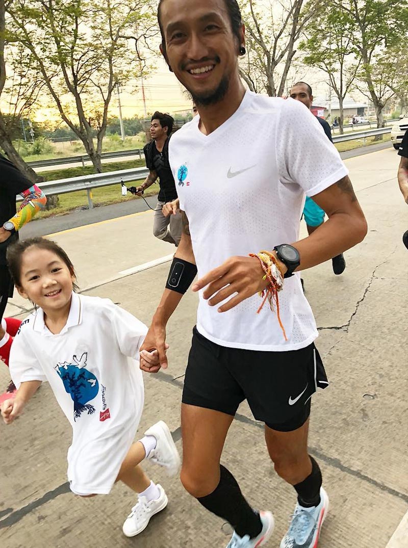 น้องวันใหม่ ตูน บอดี้สแลม