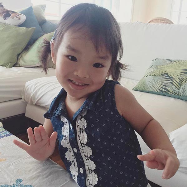 น้องปีใหม่