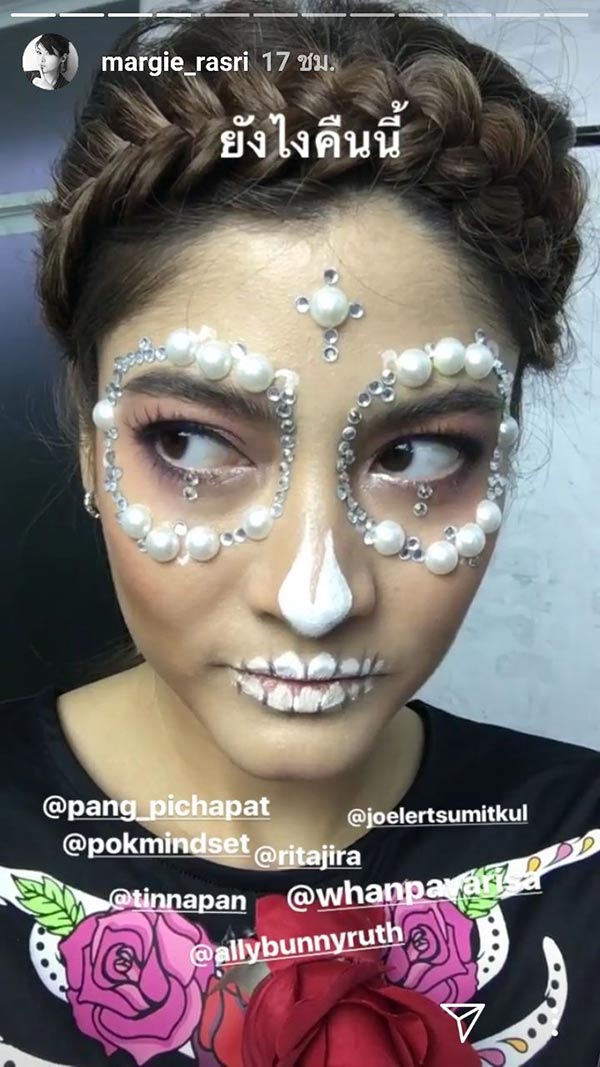 มาร์กี้ ราศรี มิ้นต์ ชาลิดา