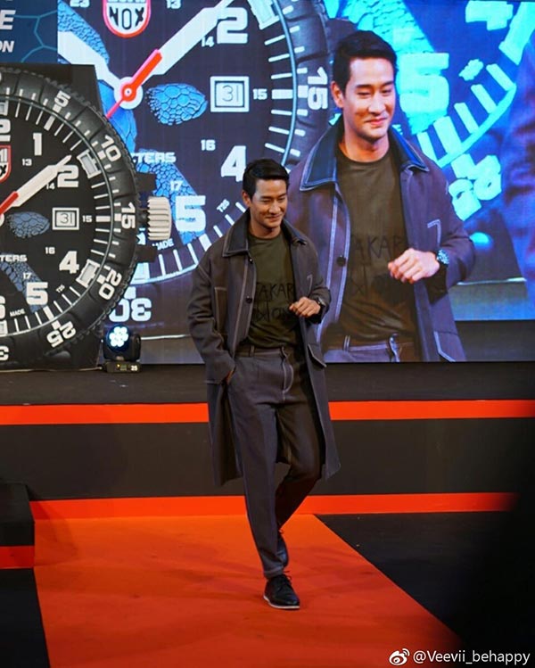 ป้อง เอย