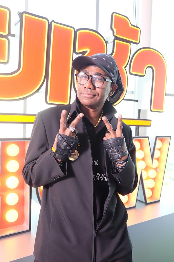 โจอี้ บาซู