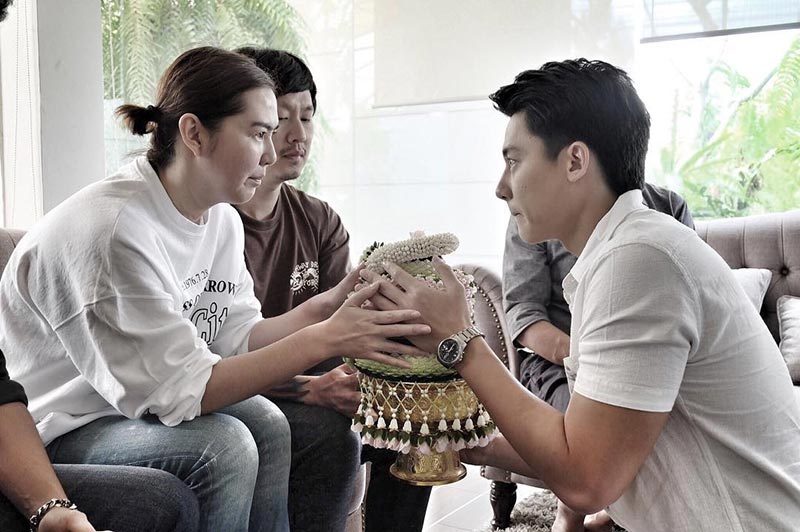 หมาก ปริญ