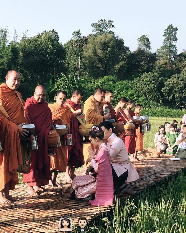 เป๊ก นิว หมั้น