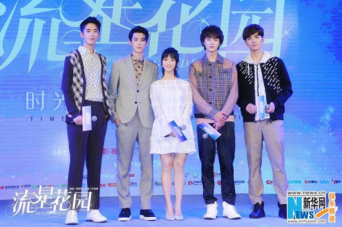 รักใส ๆ หัวใจ 4 ดวง